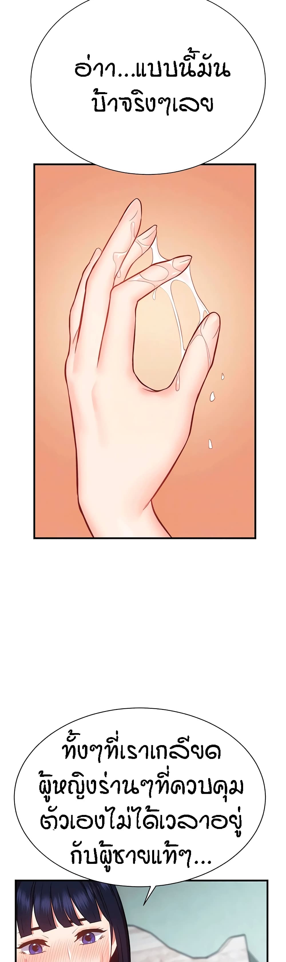 Doujin-Lc- อ่าน โดจิน มังฮวา เกาหลี ญี่ปุ่น จีน แปลไทย Summer Retreat Girls ตอนที่ 1 2 3 4 5 6 7 8 9 10 11 12 13 14 ฟรี ไม่มีโฆษณา อ่าน โดจิน Manhwa เกาหลี ญี่ปุ่น จีน เรามีครบ คัดมาให้เน้นๆ โดจิน 18+ รับประกันความฟินโดย  Doujin Lc